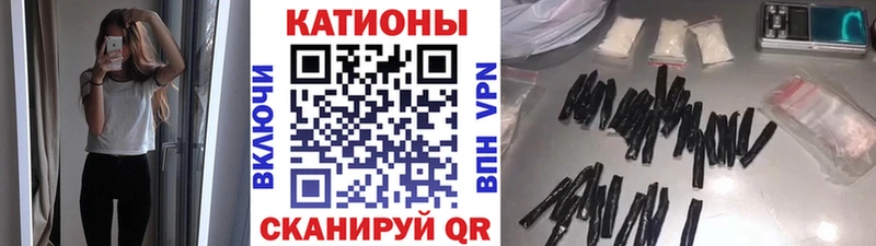 Сколько стоит Гулькевичи Alpha-PVP  Марихуана  blacksprut ССЫЛКА  Гашиш  МЕФ  АМФ 