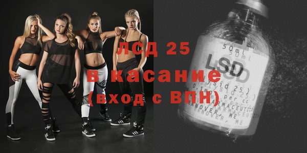 мдма Вяземский