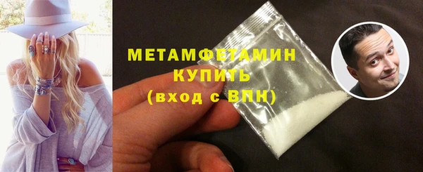 винт Горняк