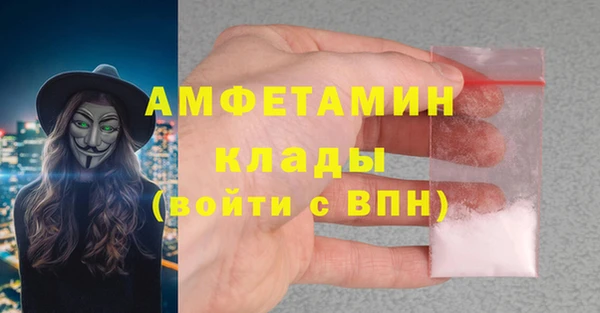 apvp Вязьма