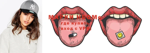 apvp Вязьма