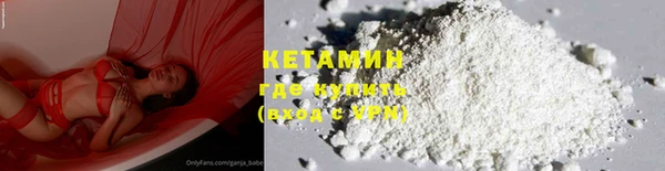 не бодяженный Вязники