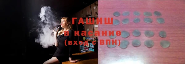 не бодяженный Вязники