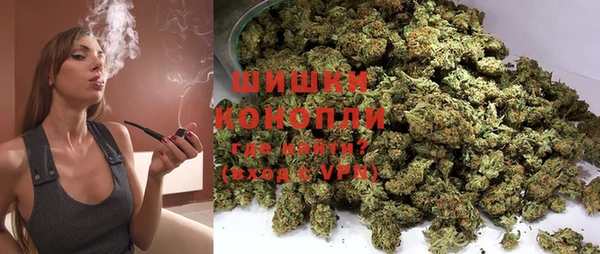 мдма Вяземский