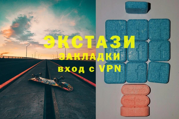 не бодяженный Вязники