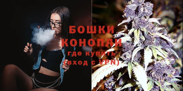 мдма Вяземский