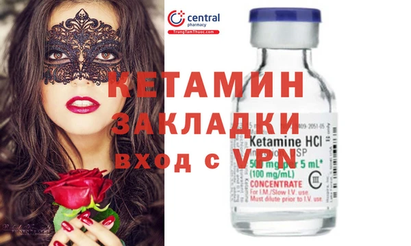 apvp Вязьма