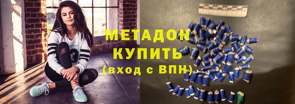 apvp Вязьма