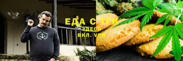не бодяженный Вязники