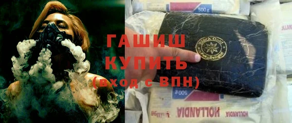 apvp Вязьма