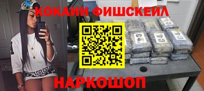 кокс Волжск
