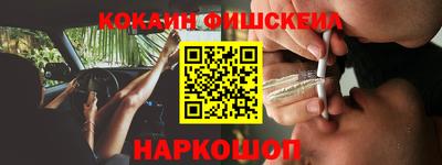 герыч Волгодонск