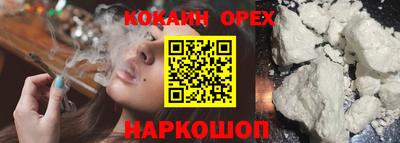 стафф Волжский