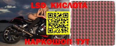 герыч Волгодонск