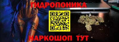кокаин премиум Волжский
