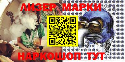 стафф Волжский