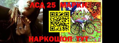 мефедрон Волжск