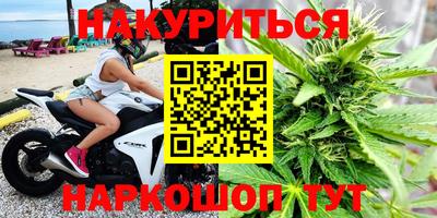 стафф Волжский