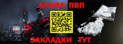 кокс Волжск