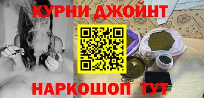 кокаин премиум Волжский