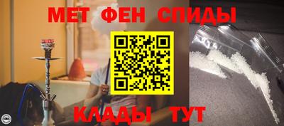 кокаин премиум Волжский