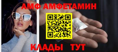 кокаин премиум Волжский