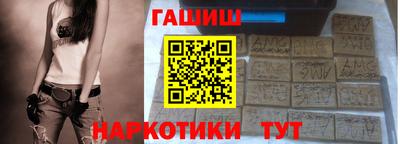 кокс Волжск