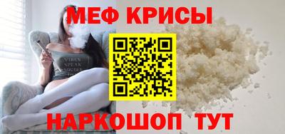кокаин премиум Волжский