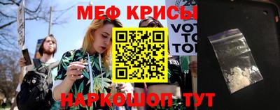 герыч Волгодонск