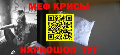 кокс Волжск