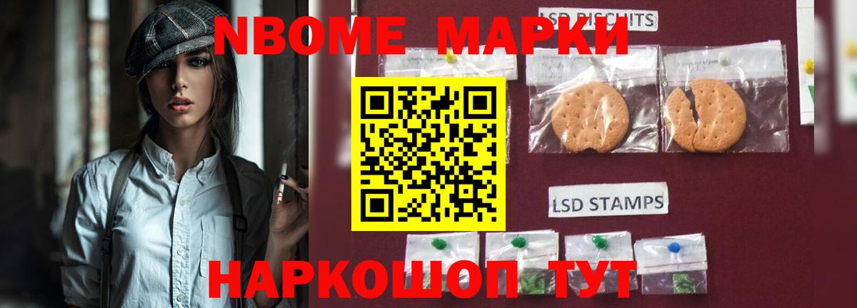 LSD-25 экстази кислота  Гулькевичи  ЛСД экстази кислота 