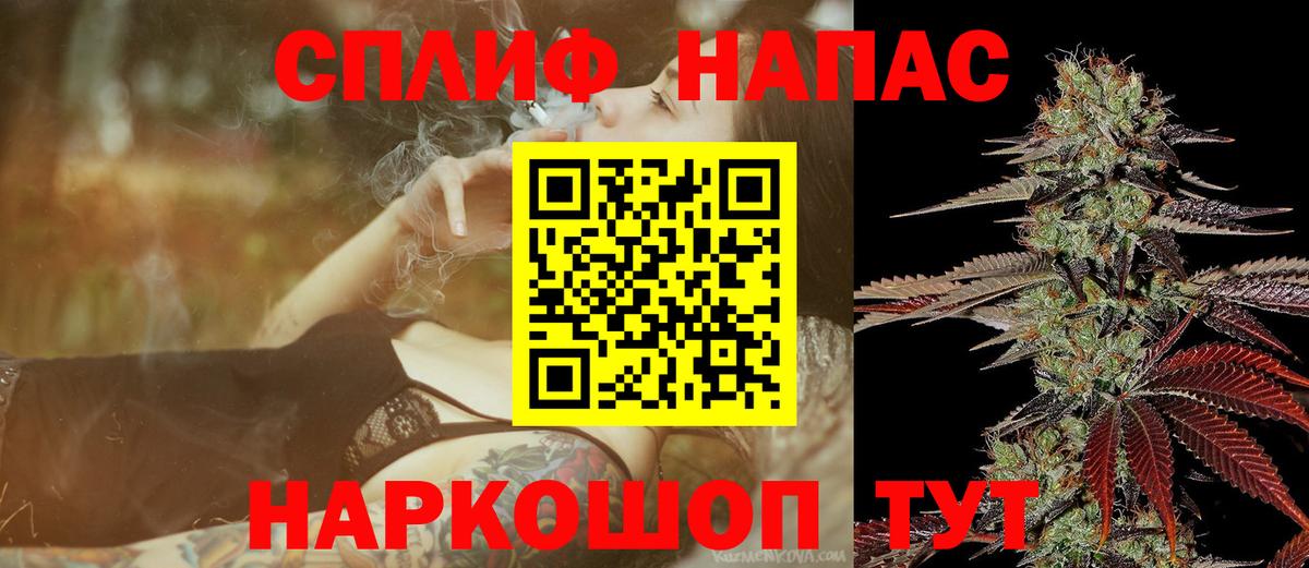 Гулькевичи  Шишки марихуана Bruce Banner  Бошки марихуана гибрид  Вход с VPN  МАРИХУАНА ГИДРОПОН 